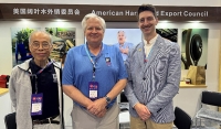 美国阔叶木外销委员会携20多家会员公司亮相interzum guangzhou